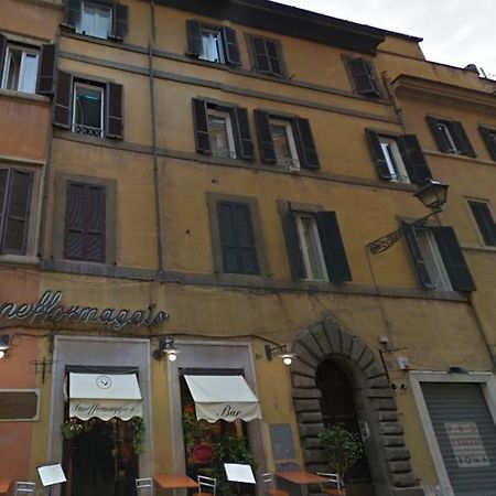 Ripetta Relais Hotel Rome Exterior photo